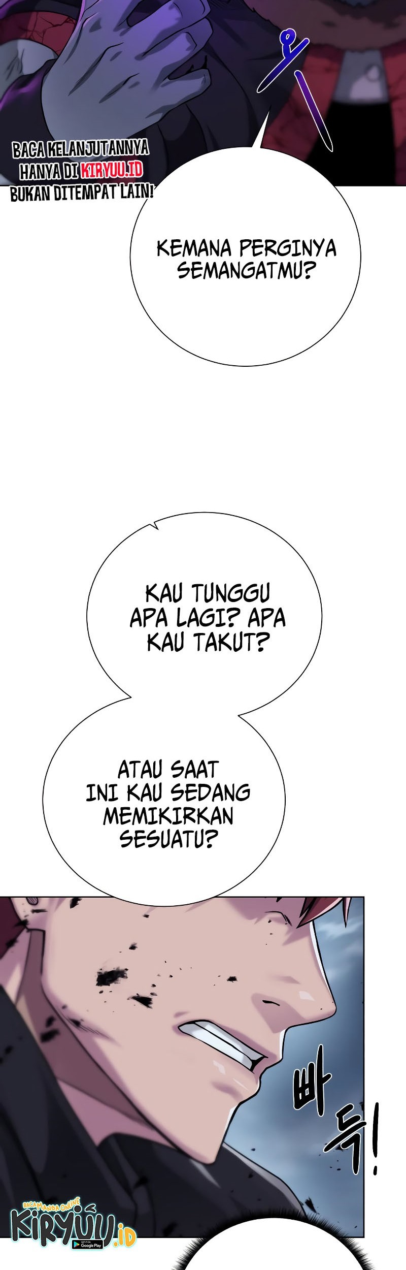 Dungeon and Artifact Chapter 104 - halaman 56