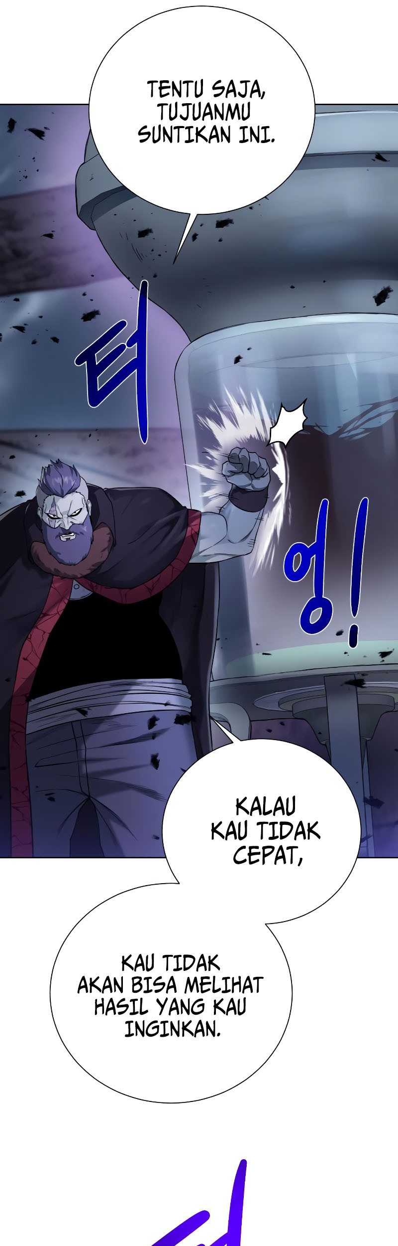 Dungeon and Artifact Chapter 104 - halaman 58