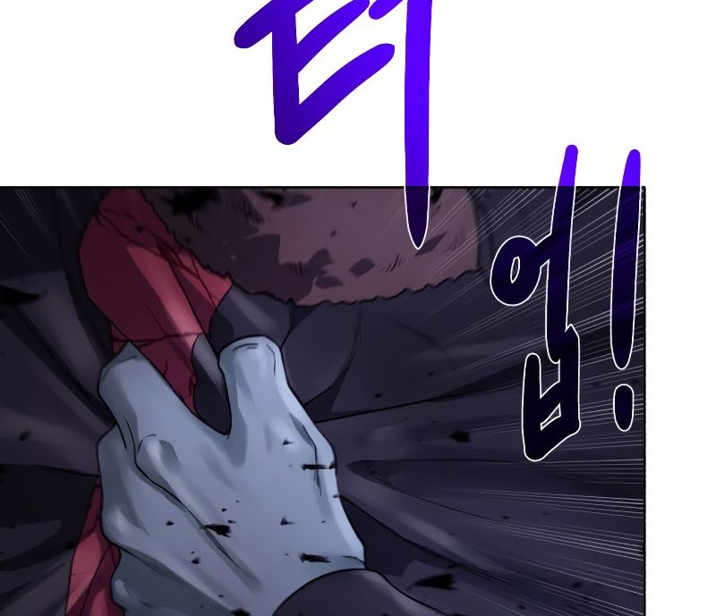 Dungeon and Artifact Chapter 104 - halaman 59