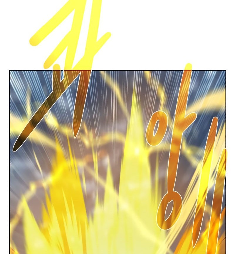 Dungeon and Artifact Chapter 104 - halaman 67