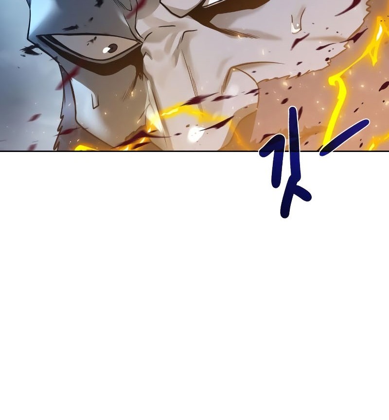 Dungeon and Artifact Chapter 104 - halaman 73