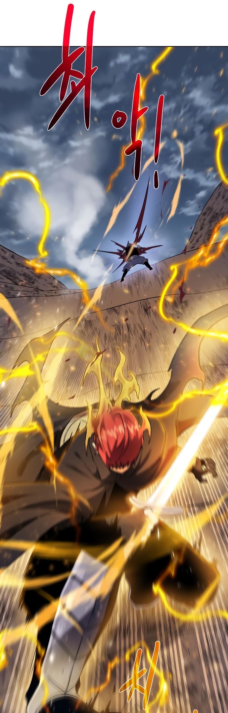 Dungeon and Artifact Chapter 104 - halaman 74