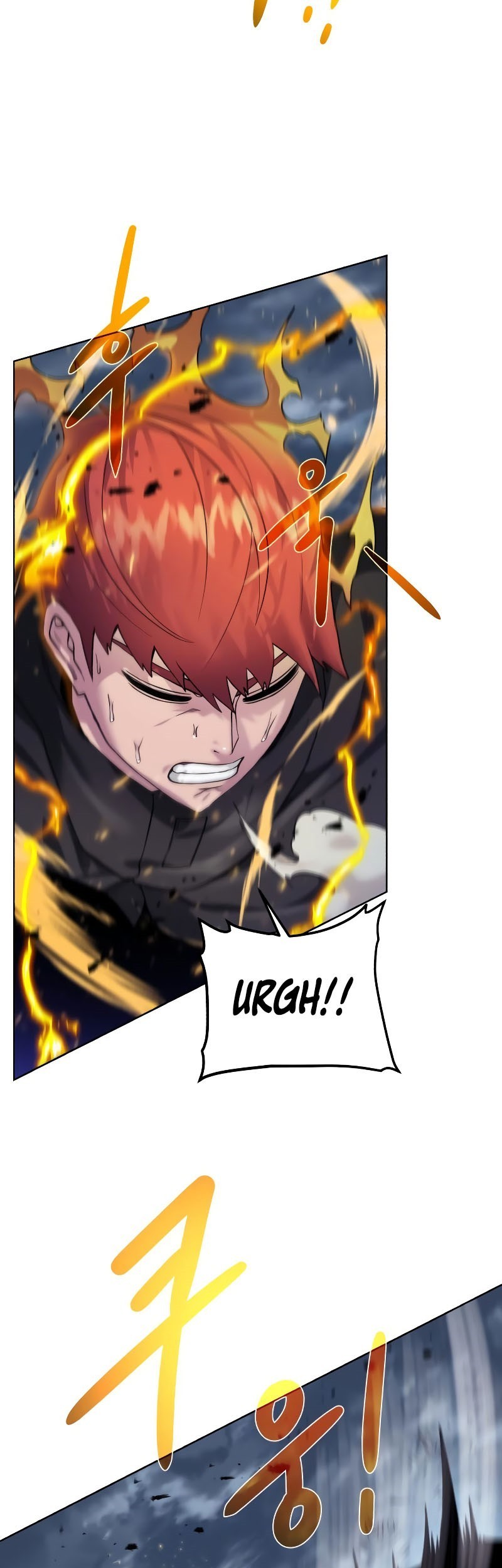Dungeon and Artifact Chapter 104 - halaman 76