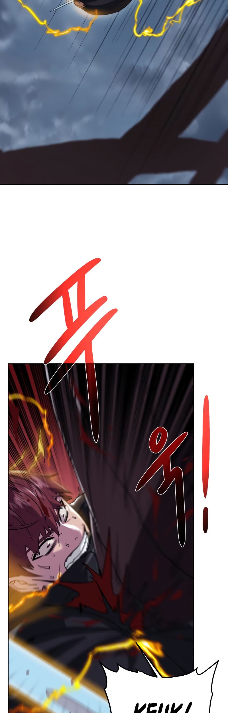 Dungeon and Artifact Chapter 105 - halaman 11