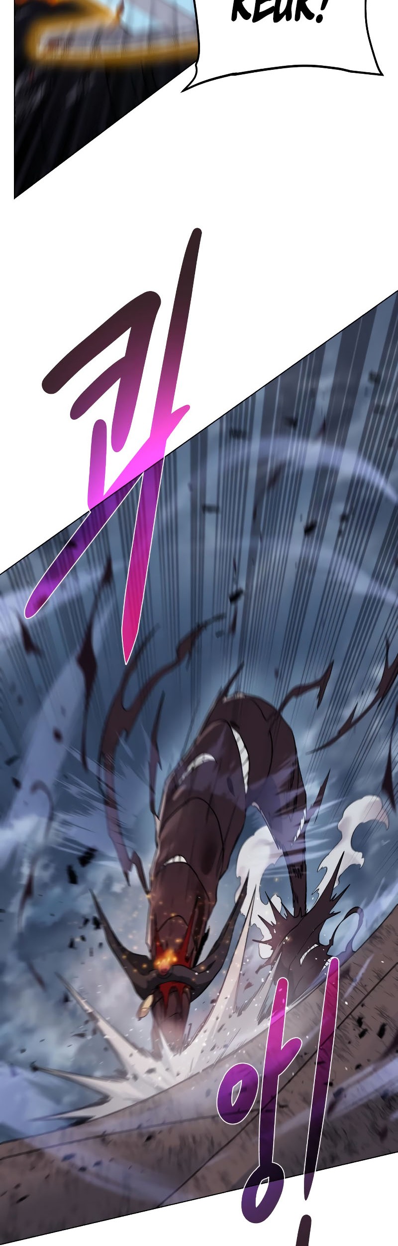 Dungeon and Artifact Chapter 105 - halaman 12