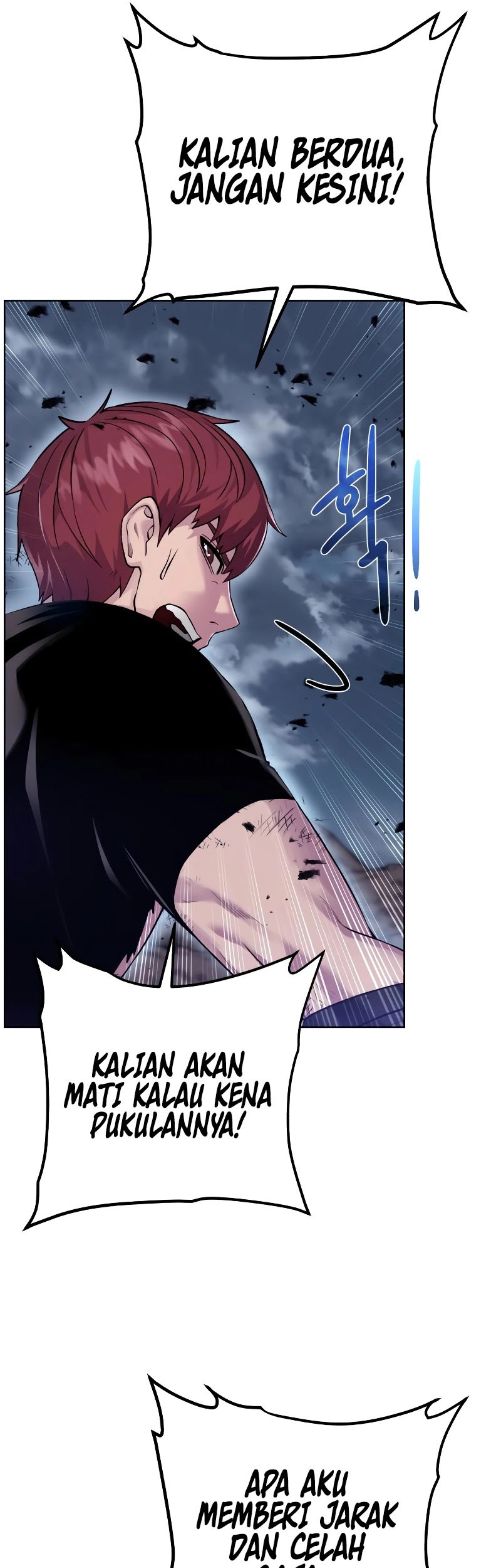 Dungeon and Artifact Chapter 105 - halaman 21