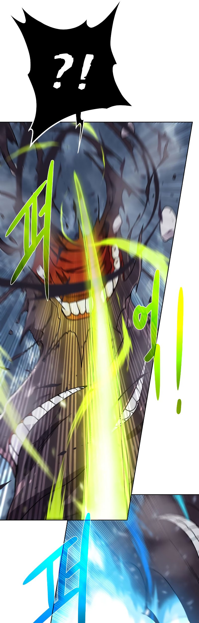 Dungeon and Artifact Chapter 105 - halaman 26