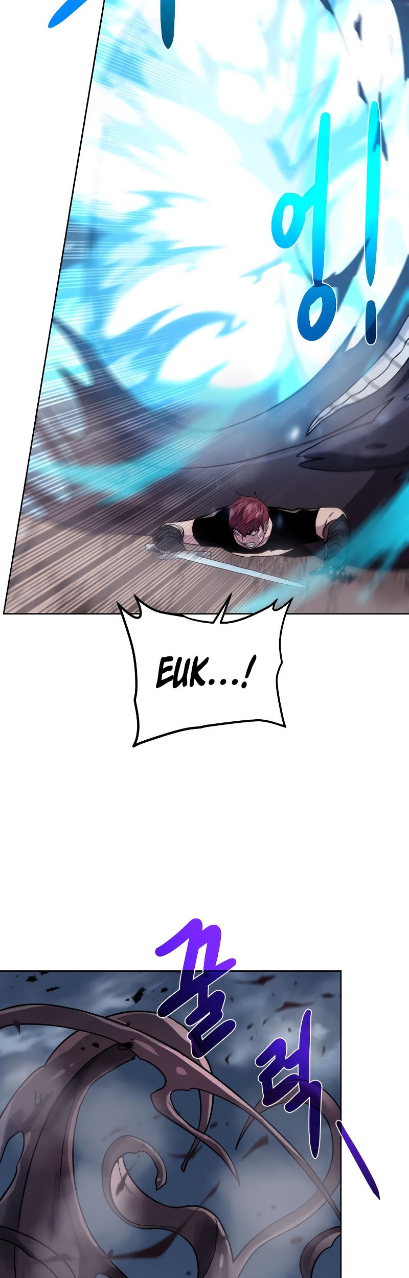 Dungeon and Artifact Chapter 105 - halaman 27