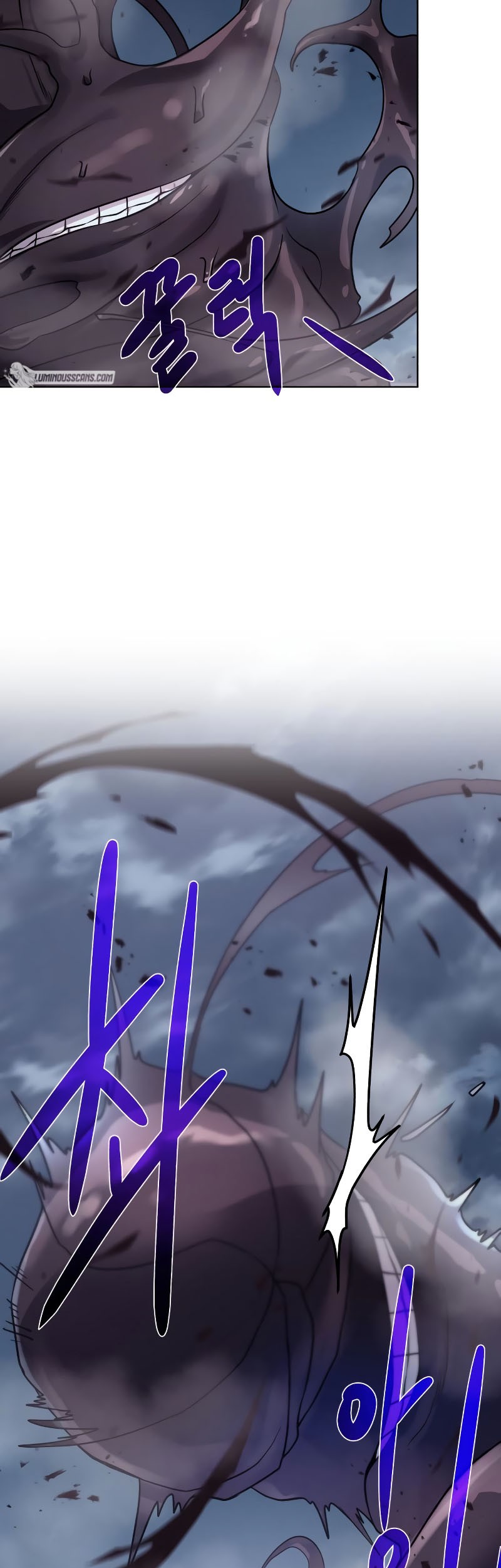 Dungeon and Artifact Chapter 105 - halaman 28