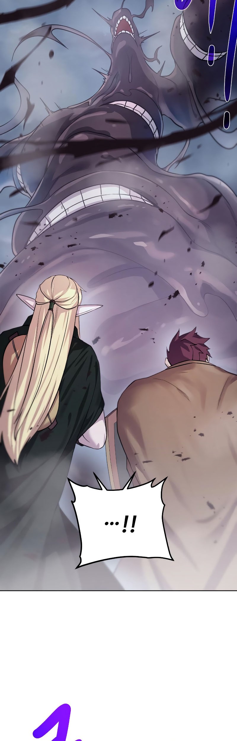 Dungeon and Artifact Chapter 105 - halaman 29