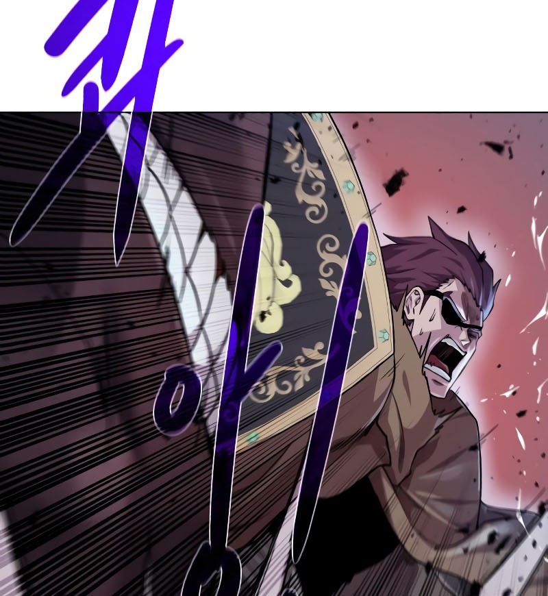 Dungeon and Artifact Chapter 105 - halaman 34