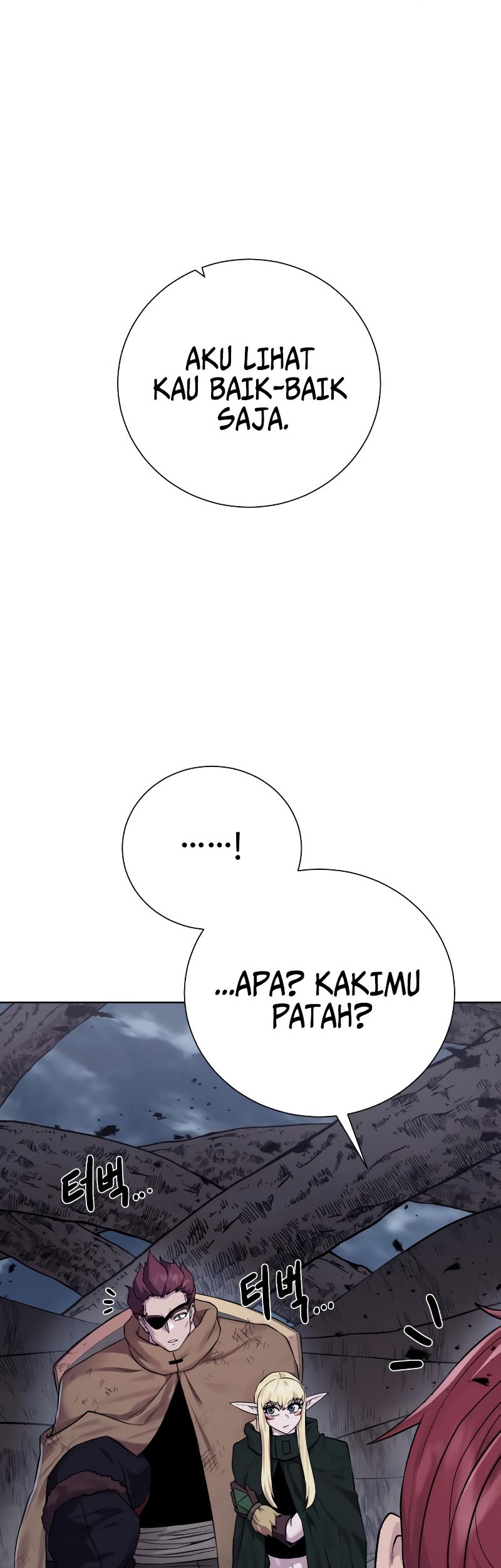 Dungeon and Artifact Chapter 105 - halaman 48