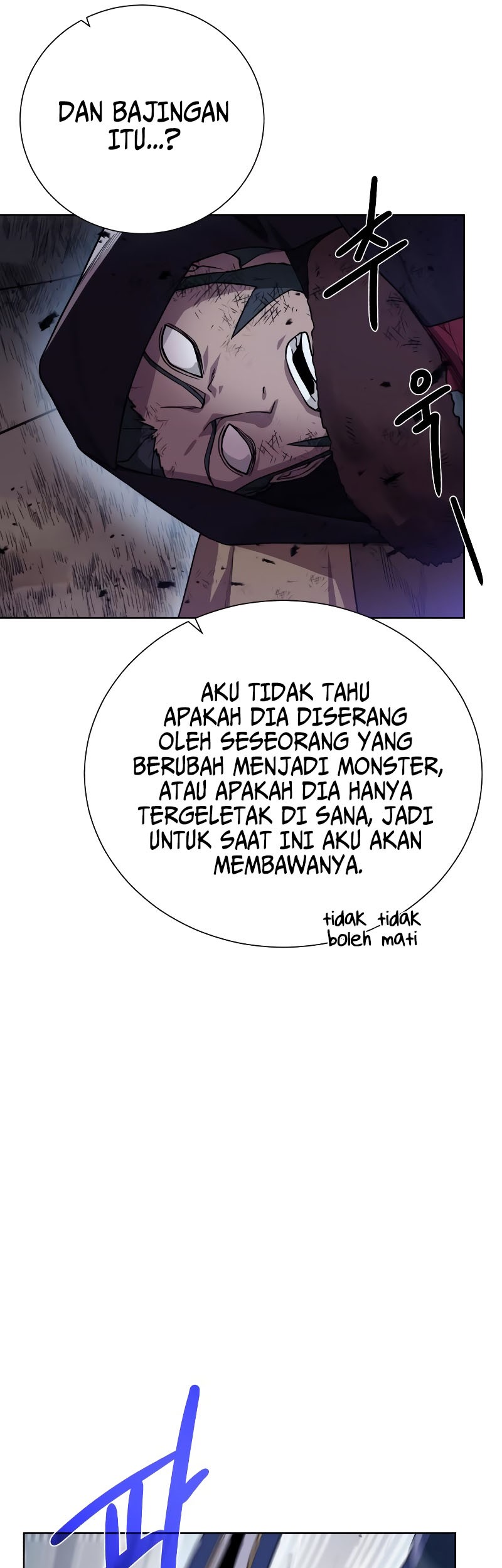 Dungeon and Artifact Chapter 105 - halaman 50