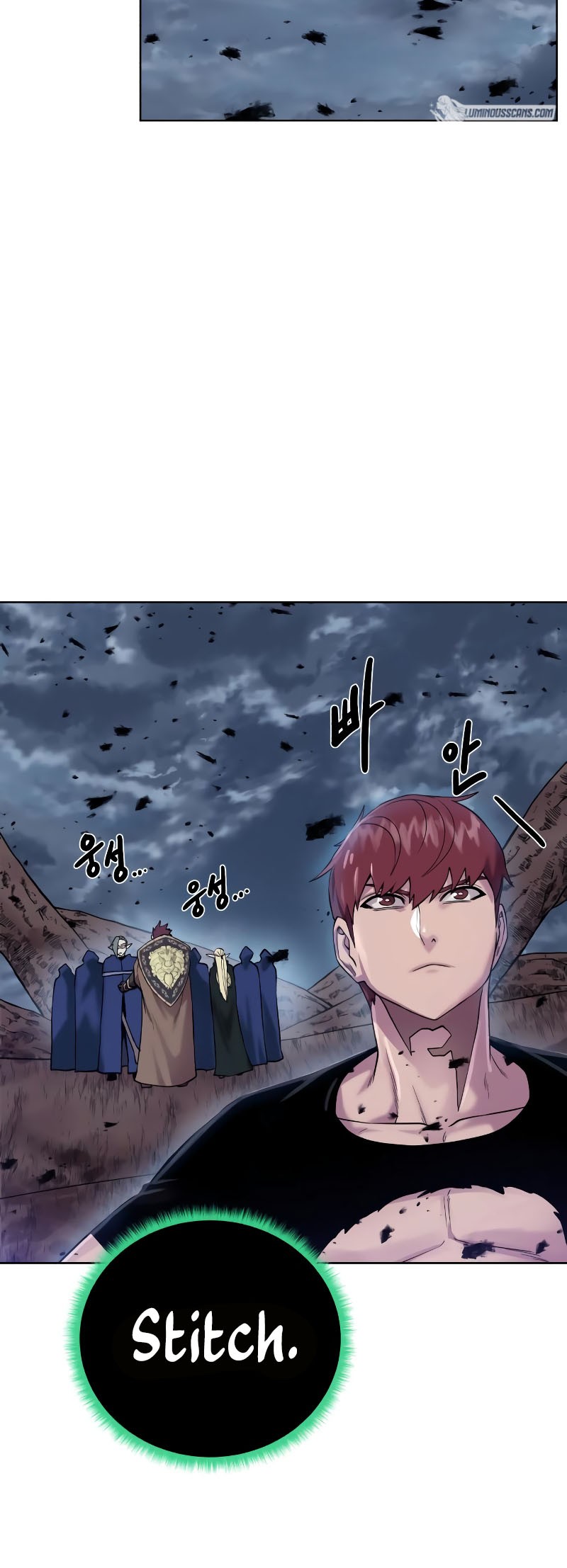 Dungeon and Artifact Chapter 105 - halaman 54
