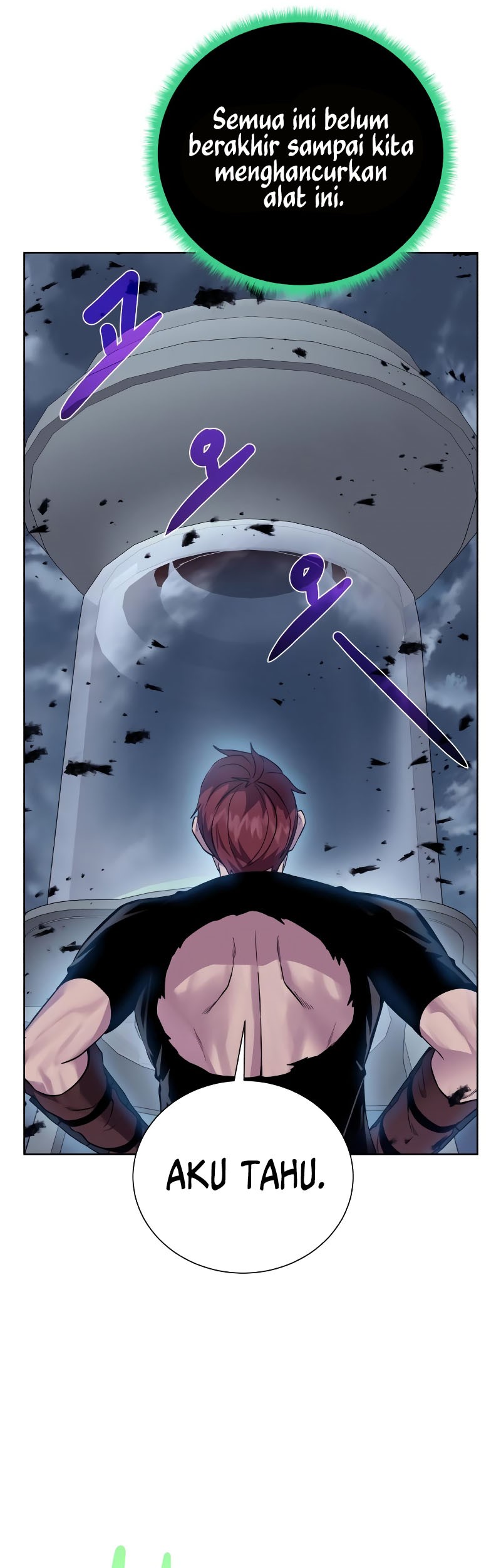 Dungeon and Artifact Chapter 105 - halaman 55