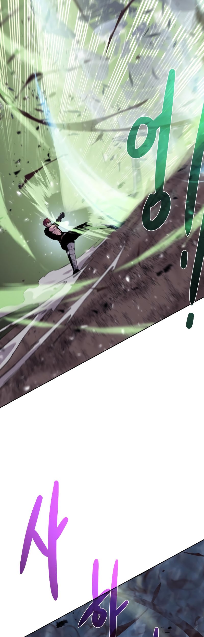 Dungeon and Artifact Chapter 105 - halaman 57