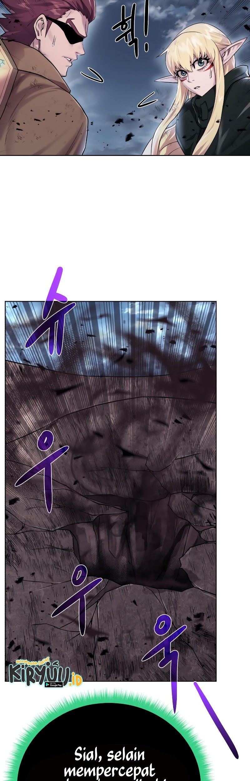Dungeon and Artifact Chapter 105 - halaman 59
