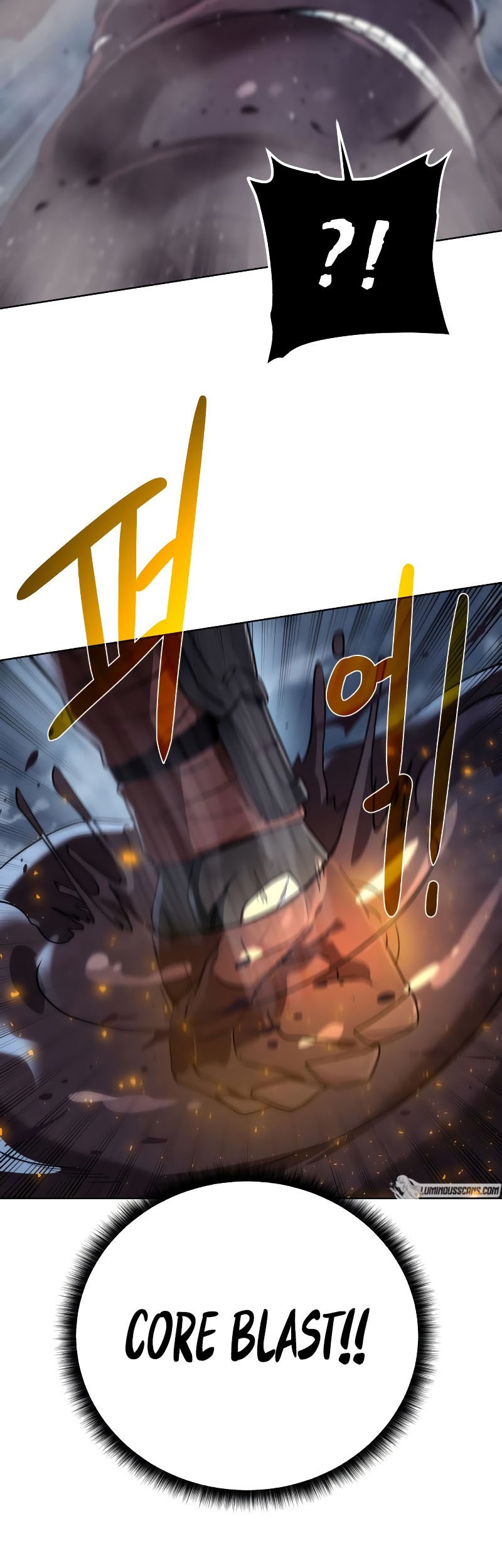 Dungeon and Artifact Chapter 105 - halaman 6