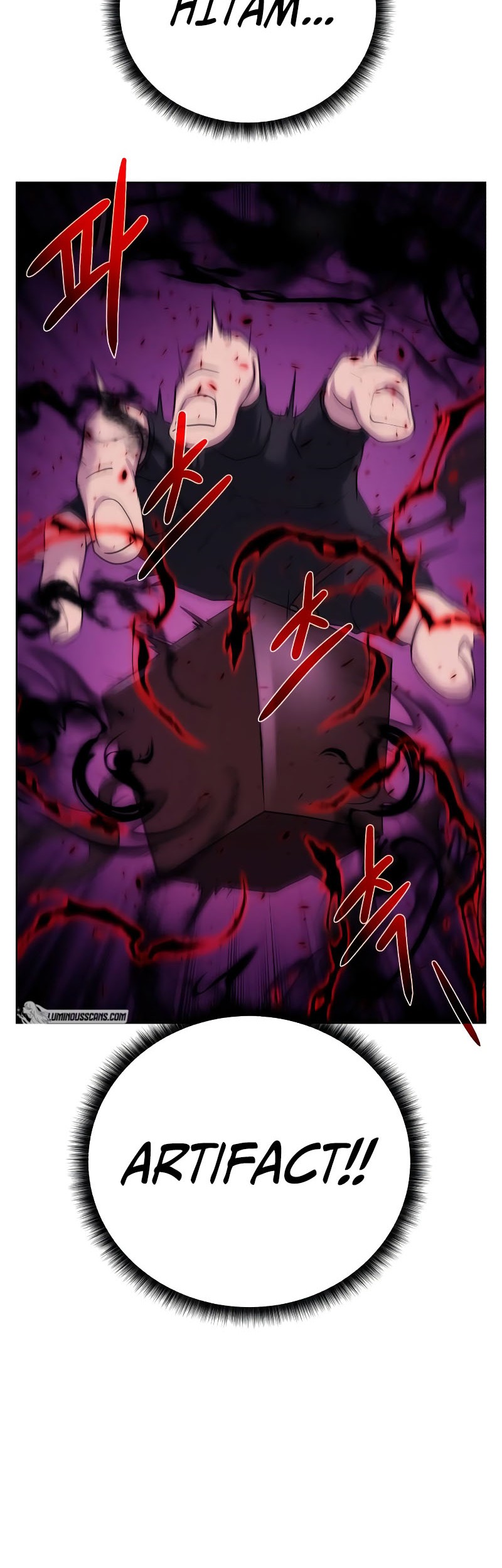 Dungeon and Artifact Chapter 106 - halaman 11