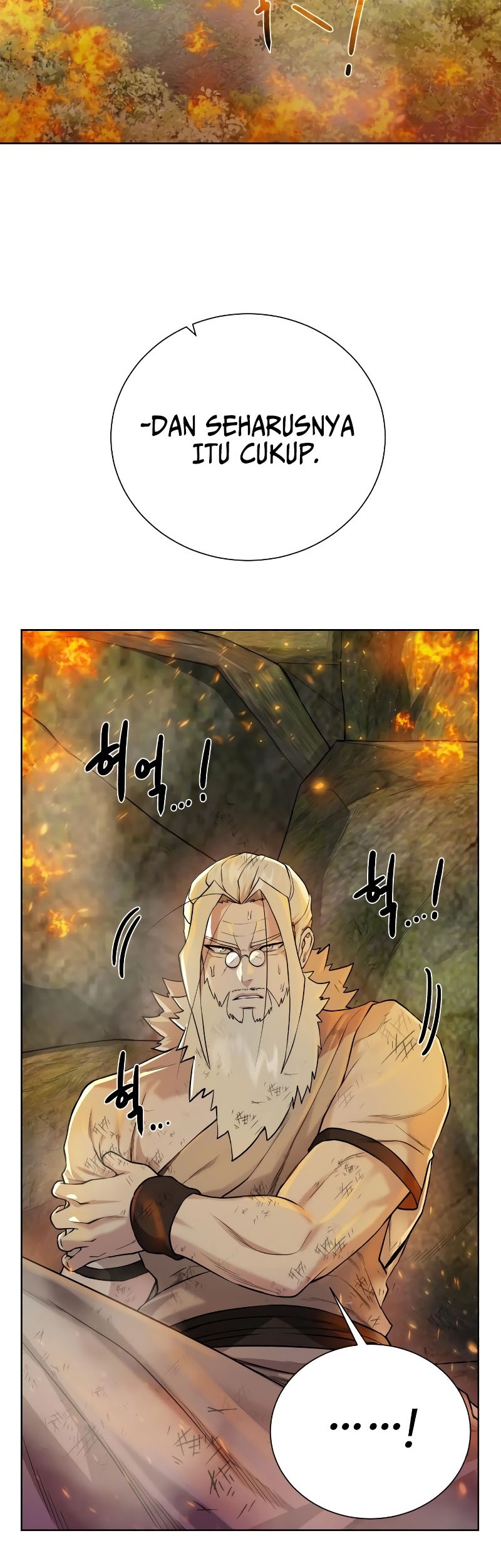 Dungeon and Artifact Chapter 106 - halaman 16