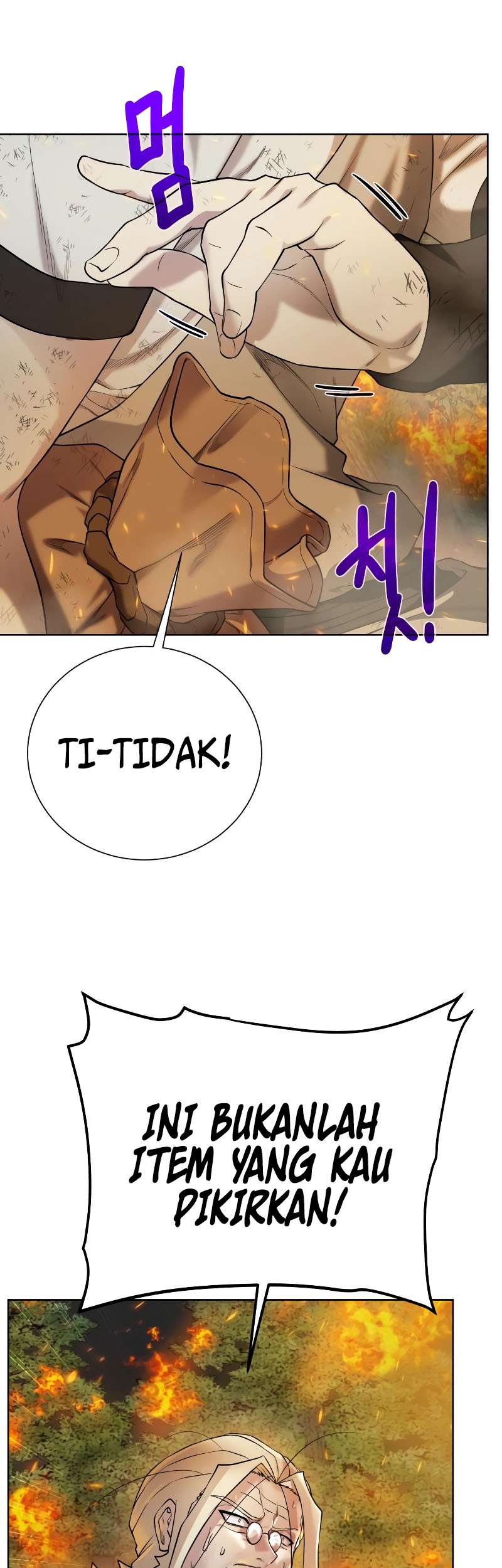 Dungeon and Artifact Chapter 106 - halaman 19