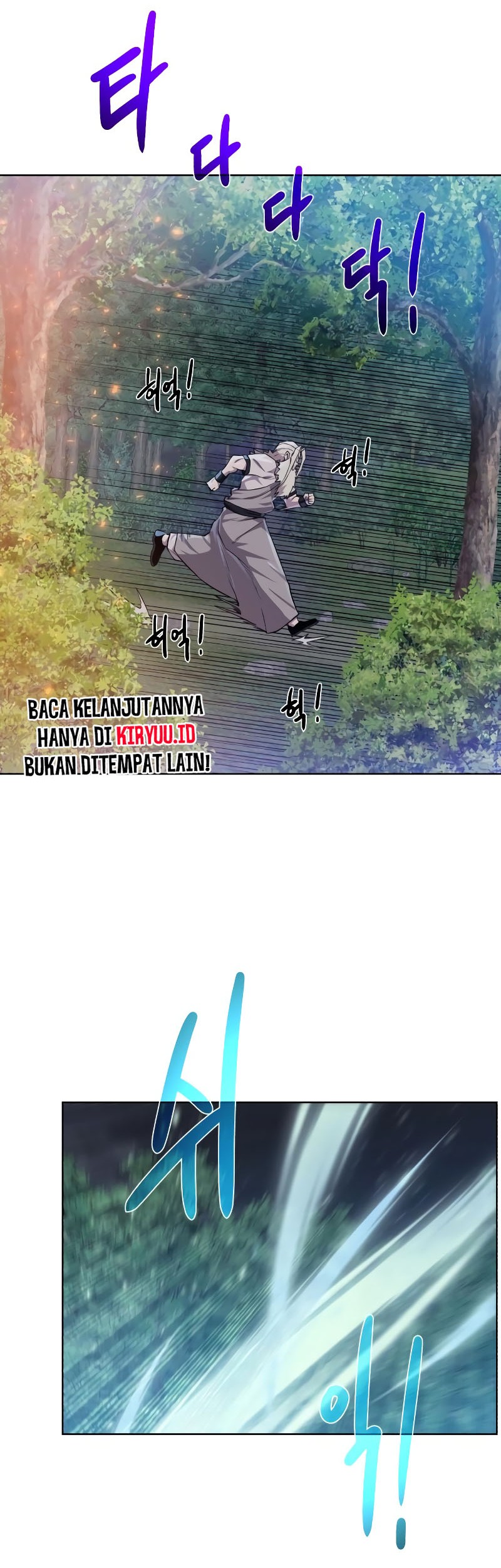 Dungeon and Artifact Chapter 106 - halaman 22