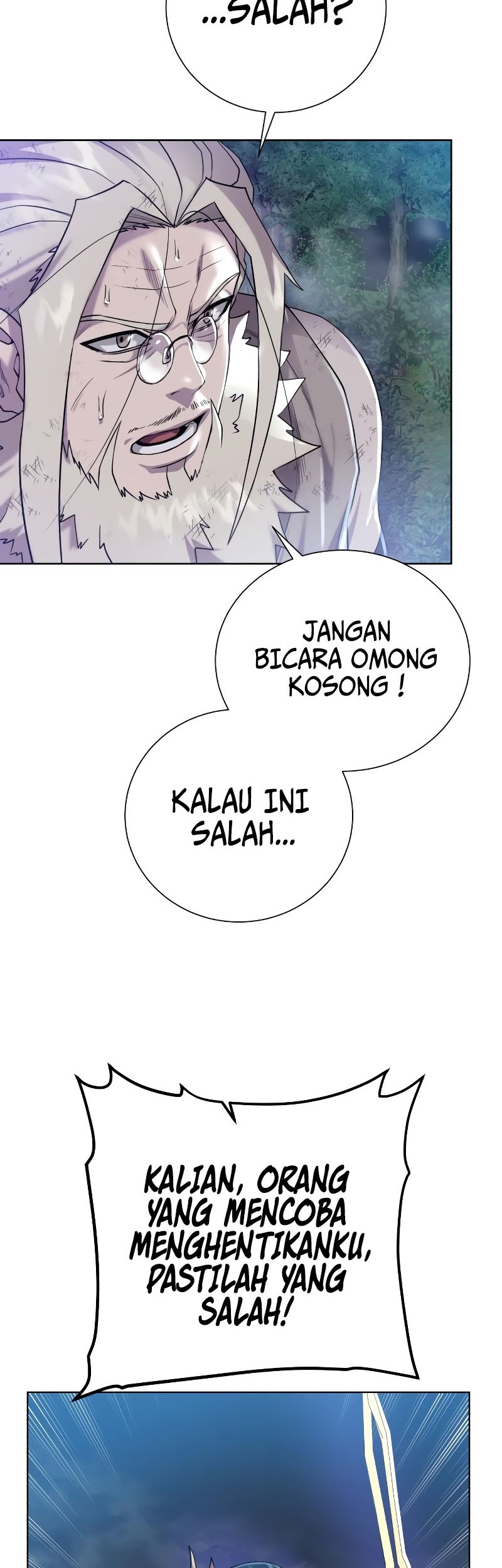 Dungeon and Artifact Chapter 106 - halaman 26