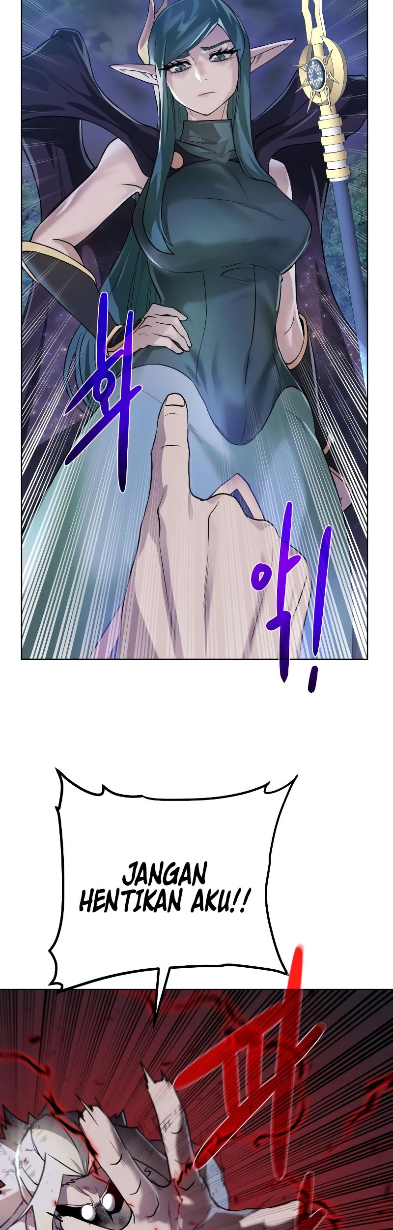 Dungeon and Artifact Chapter 106 - halaman 27