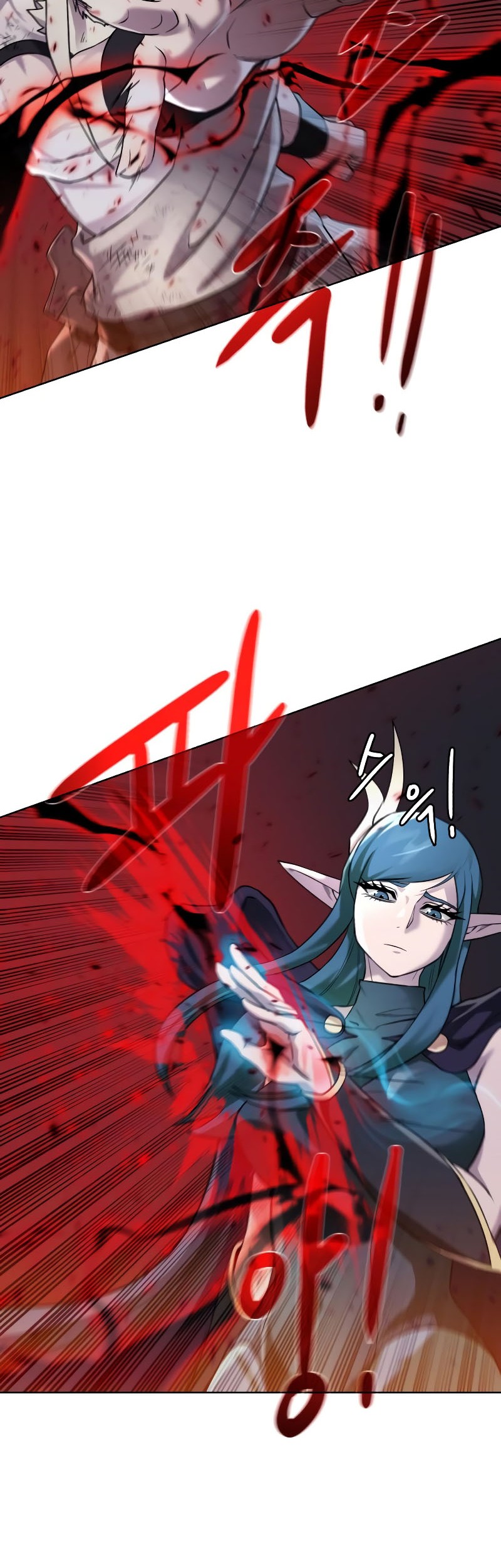 Dungeon and Artifact Chapter 106 - halaman 28