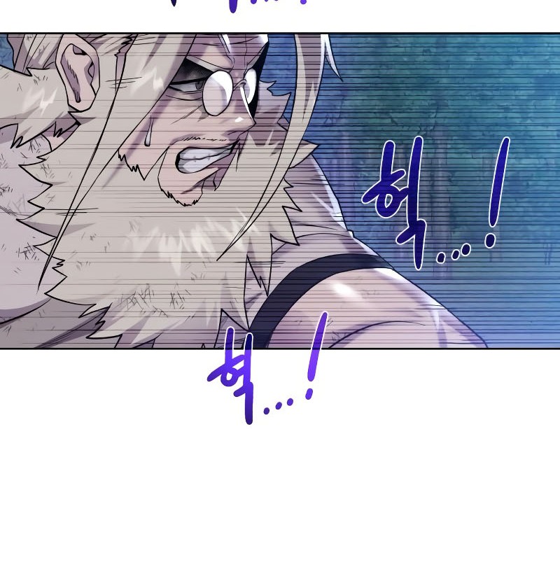 Dungeon and Artifact Chapter 106 - halaman 30