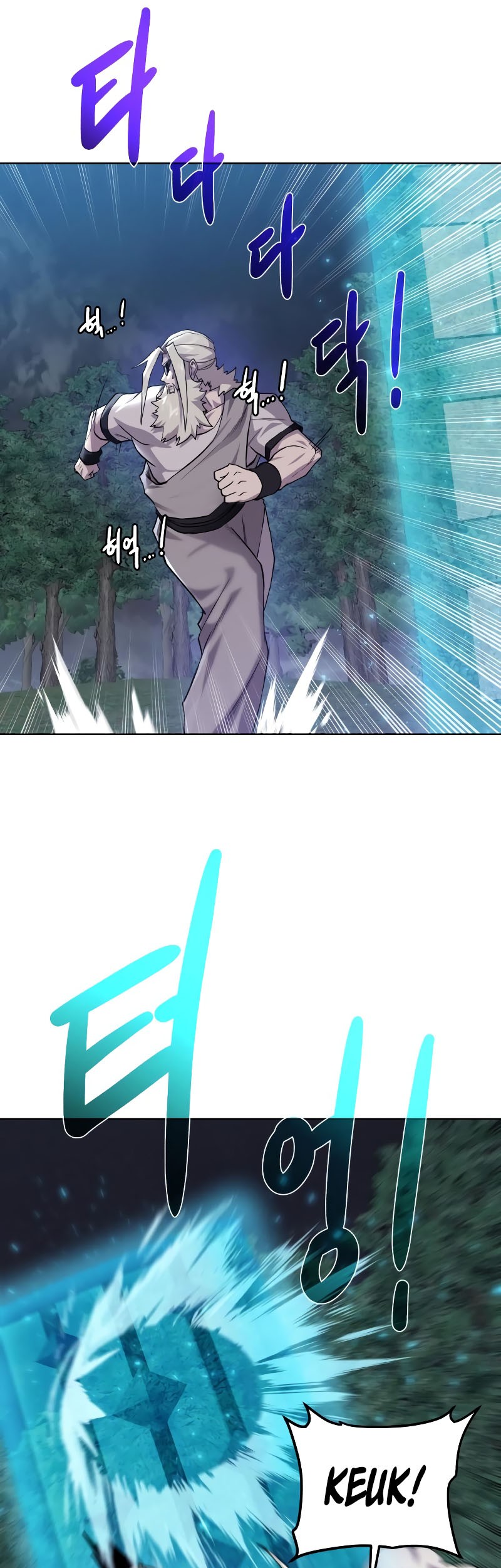 Dungeon and Artifact Chapter 106 - halaman 31