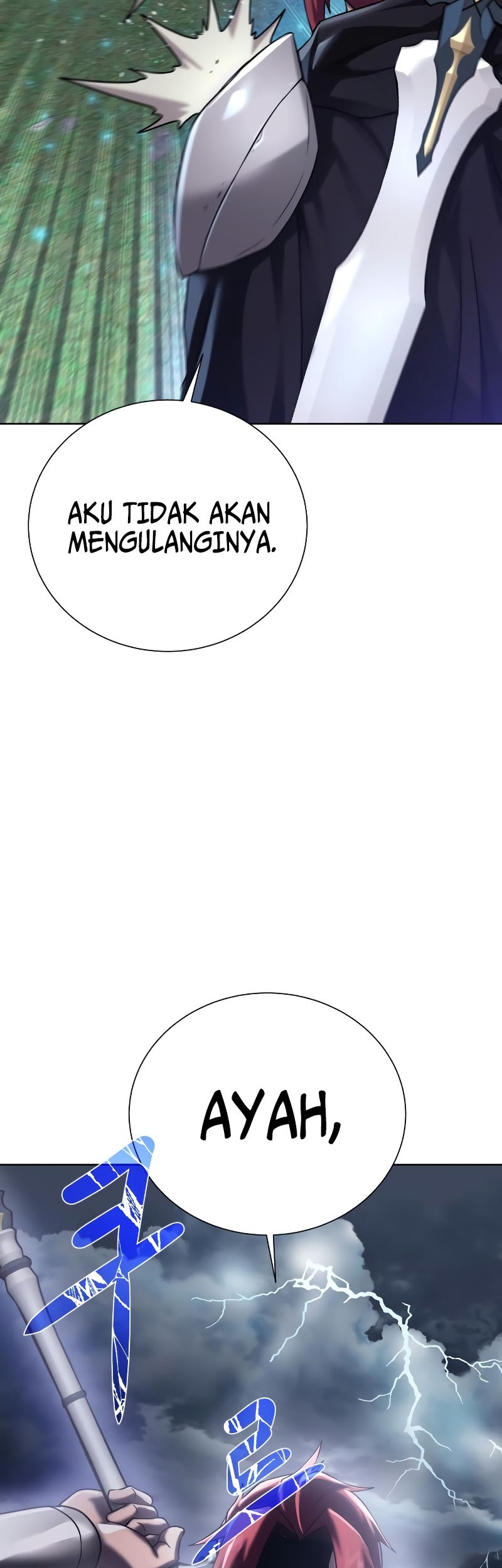 Dungeon and Artifact Chapter 106 - halaman 33