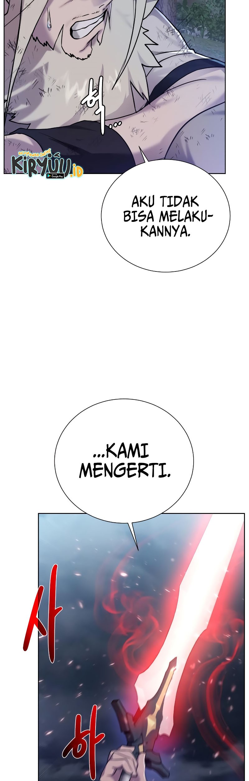 Dungeon and Artifact Chapter 106 - halaman 35