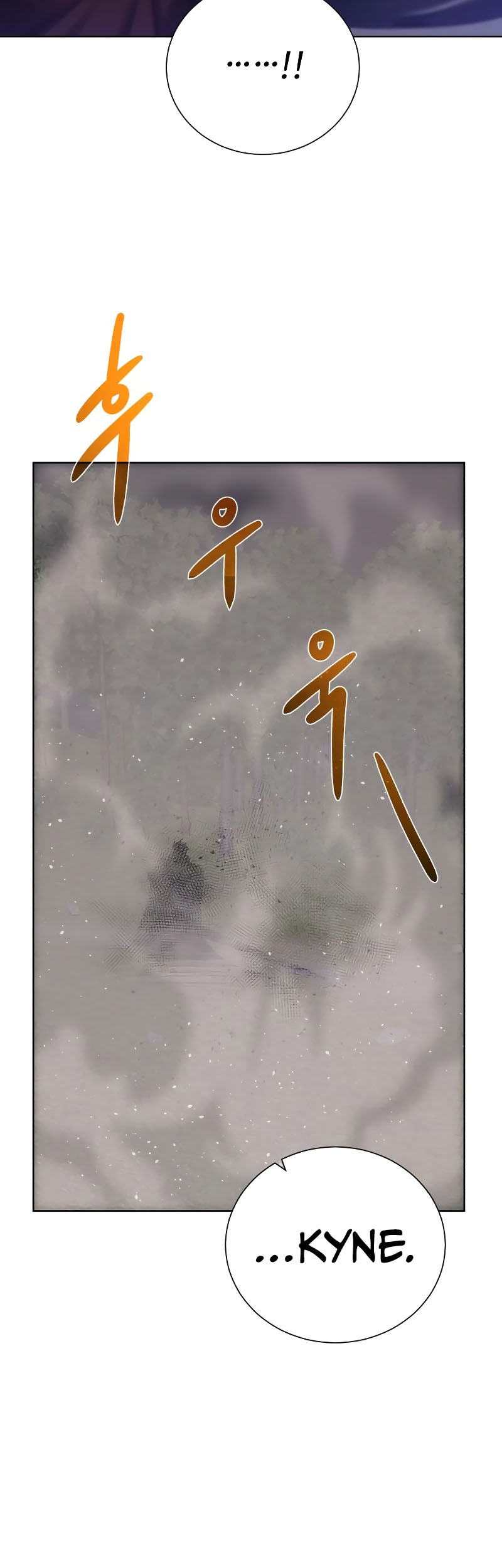 Dungeon and Artifact Chapter 106 - halaman 39