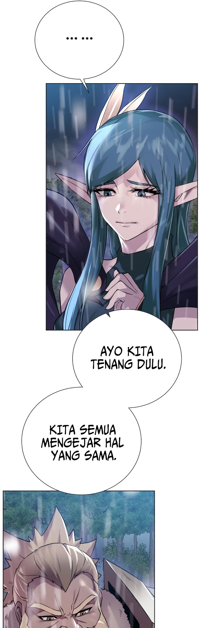 Dungeon and Artifact Chapter 106 - halaman 43