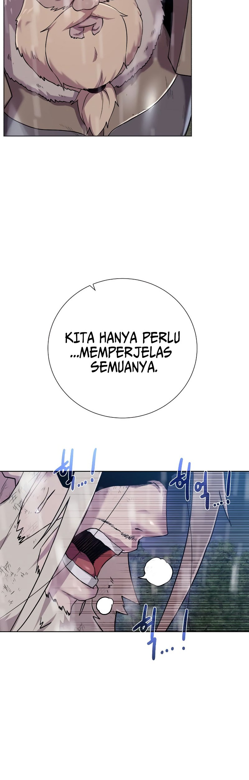 Dungeon and Artifact Chapter 106 - halaman 44
