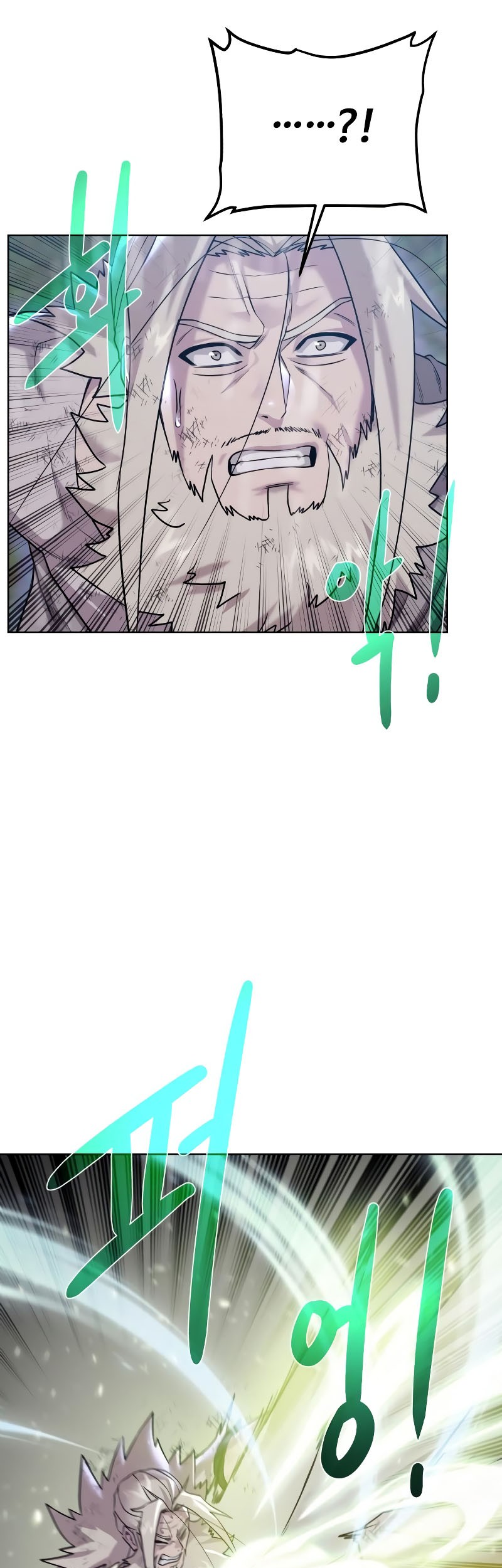 Dungeon and Artifact Chapter 106 - halaman 45