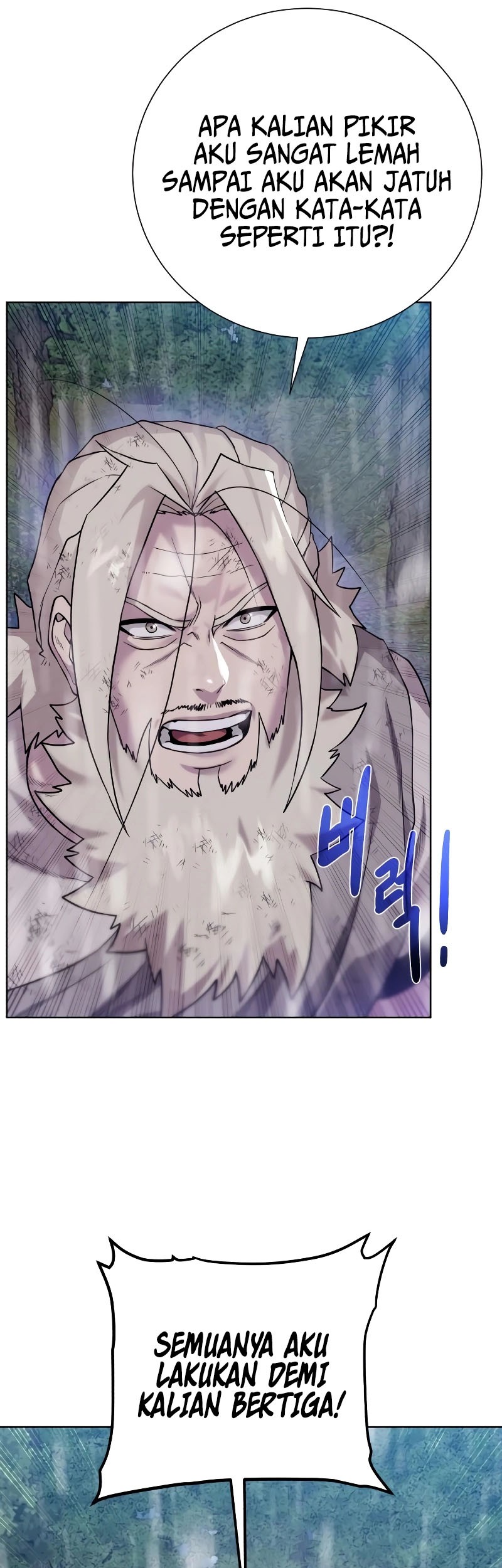 Dungeon and Artifact Chapter 106 - halaman 49