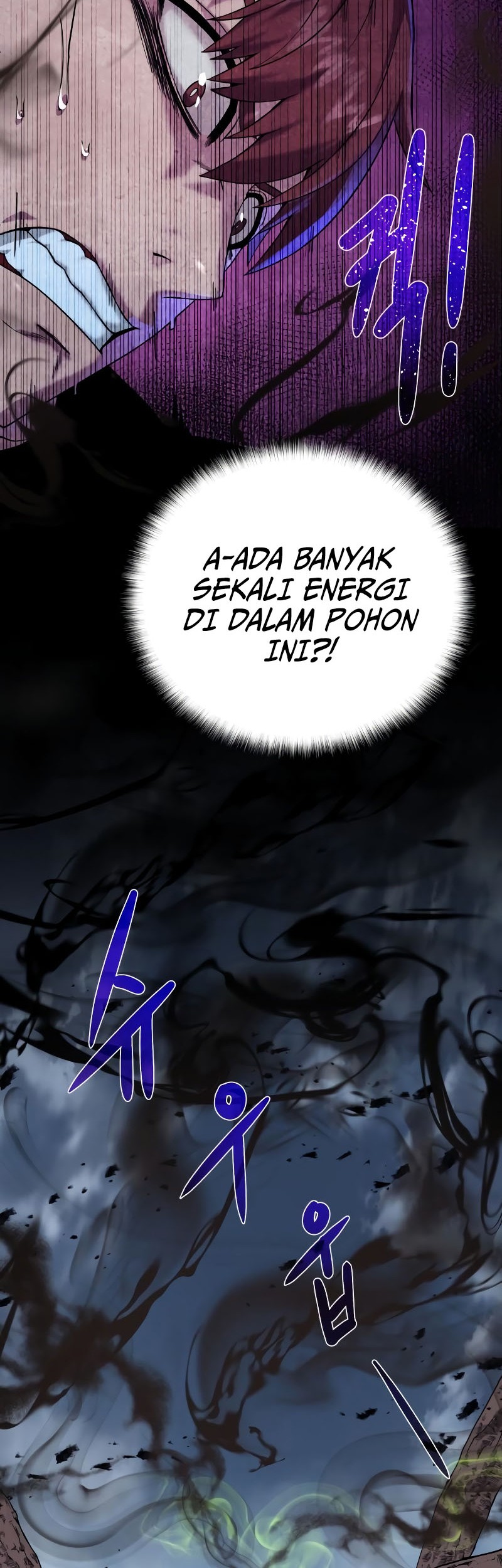 Dungeon and Artifact Chapter 106 - halaman 5