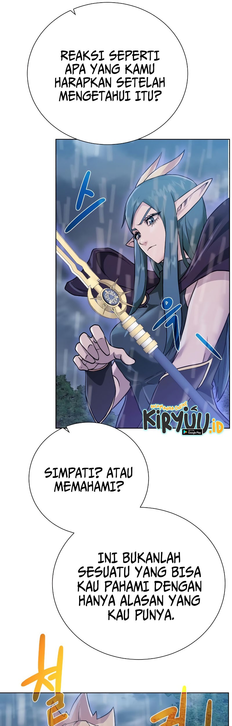 Dungeon and Artifact Chapter 106 - halaman 54