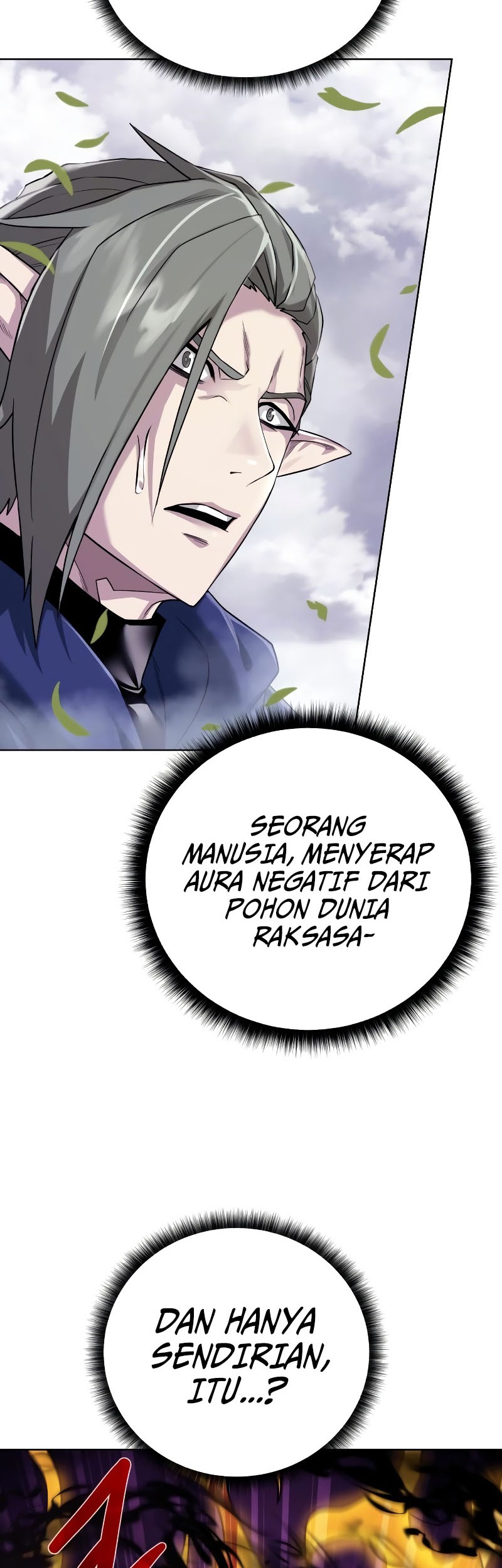 Dungeon and Artifact Chapter 106 - halaman 9