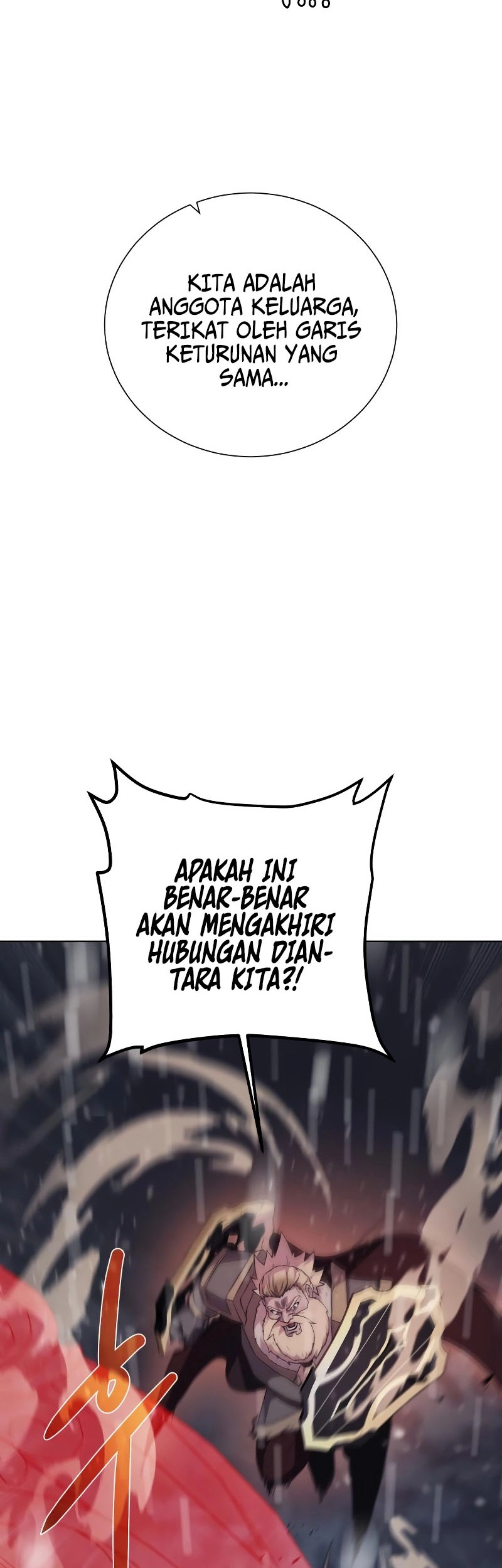 Dungeon and Artifact Chapter 107 - halaman 14