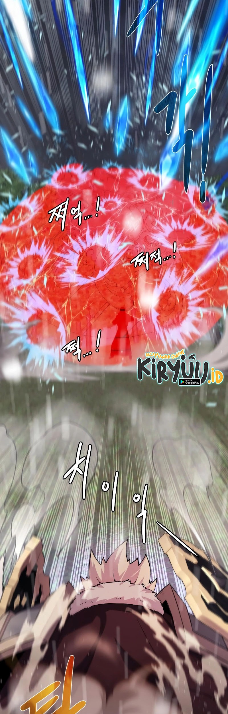 Dungeon and Artifact Chapter 107 - halaman 26