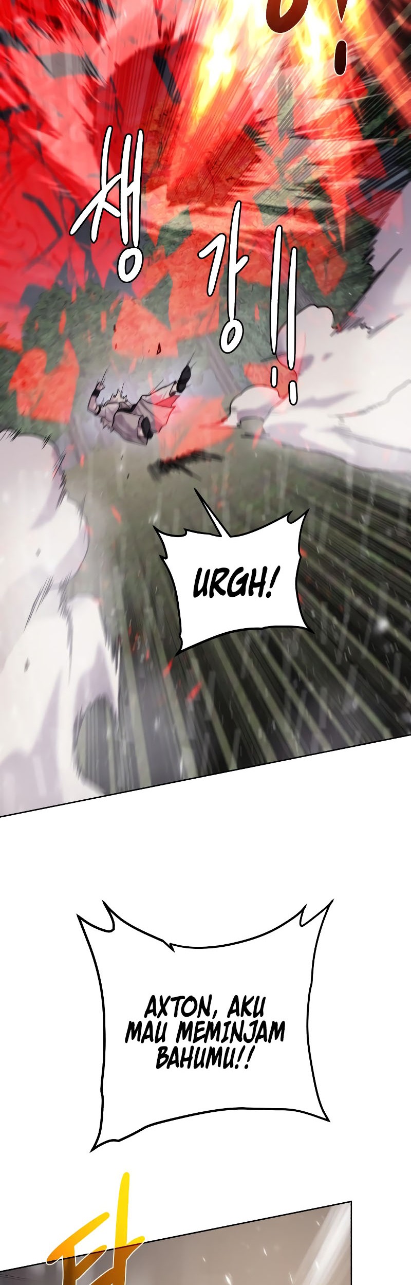 Dungeon and Artifact Chapter 107 - halaman 29