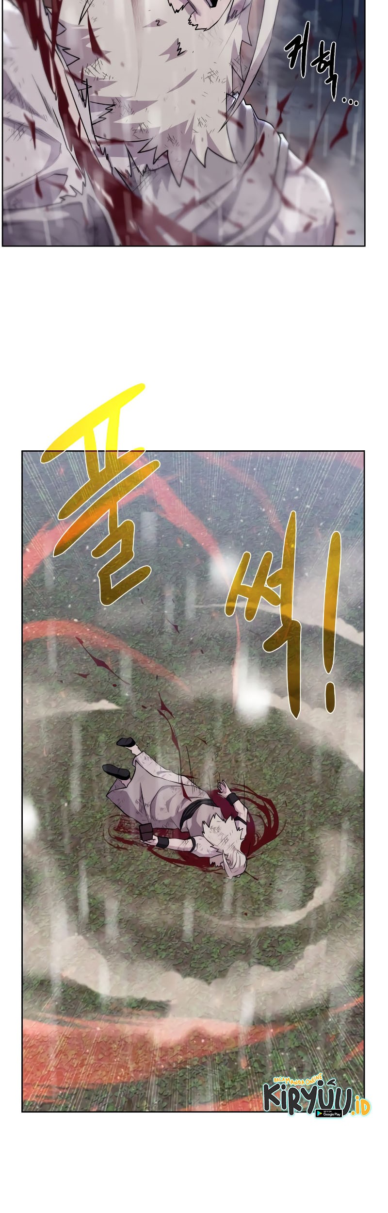 Dungeon and Artifact Chapter 107 - halaman 32