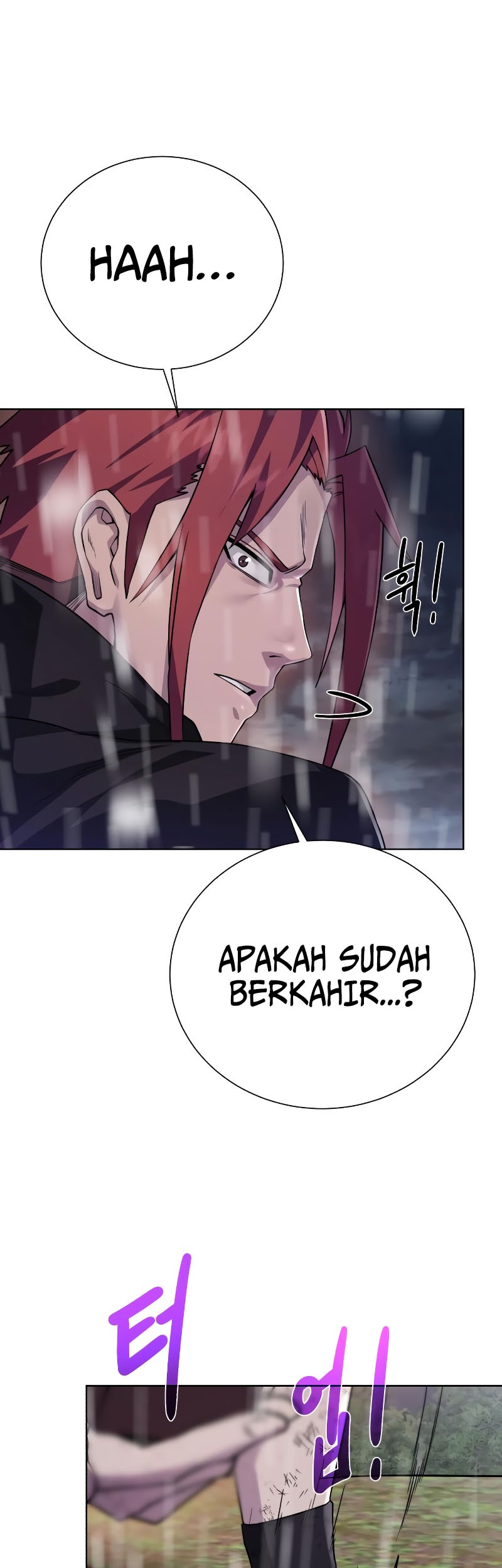 Dungeon and Artifact Chapter 107 - halaman 34