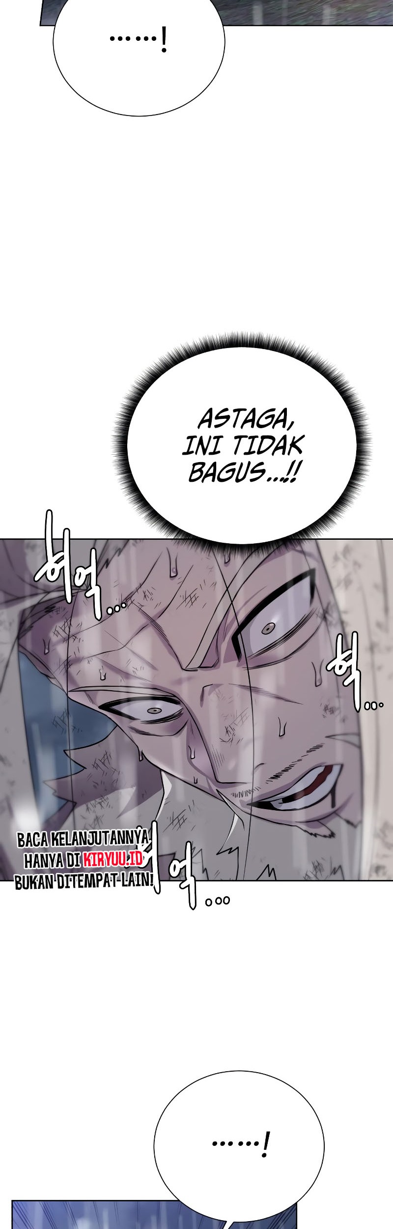 Dungeon and Artifact Chapter 107 - halaman 37
