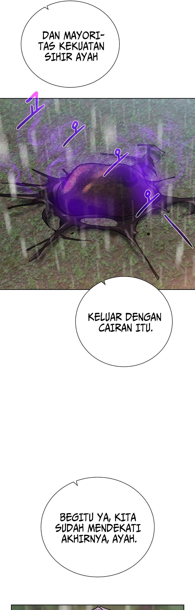 Dungeon and Artifact Chapter 107 - halaman 39