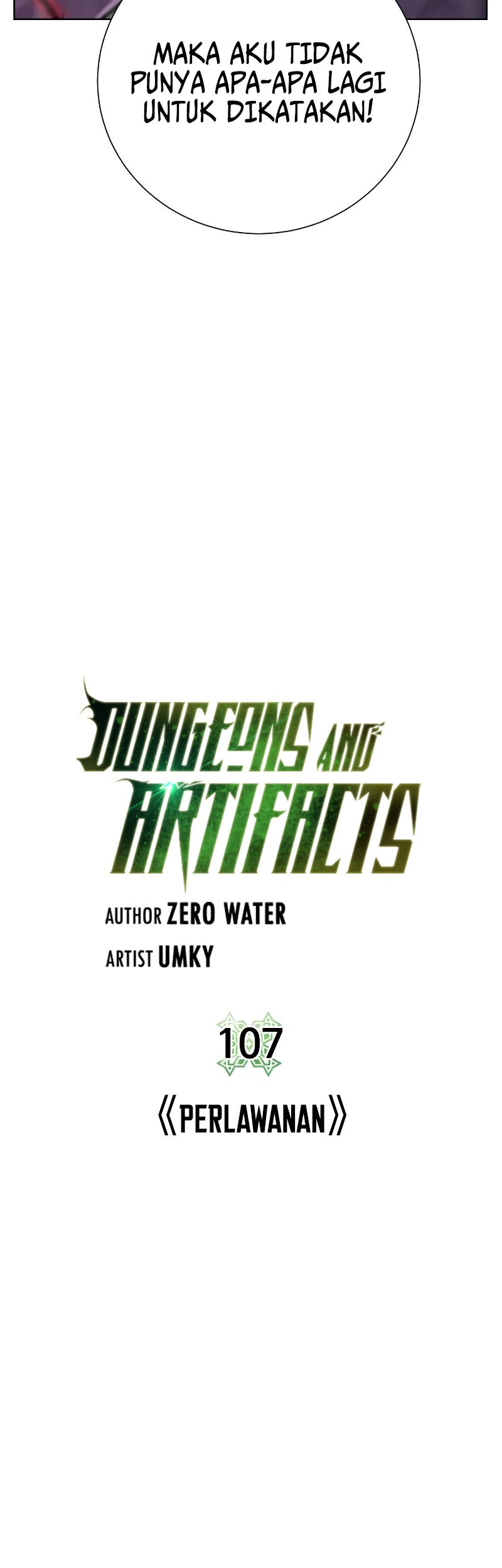 Dungeon and Artifact Chapter 107 - halaman 4