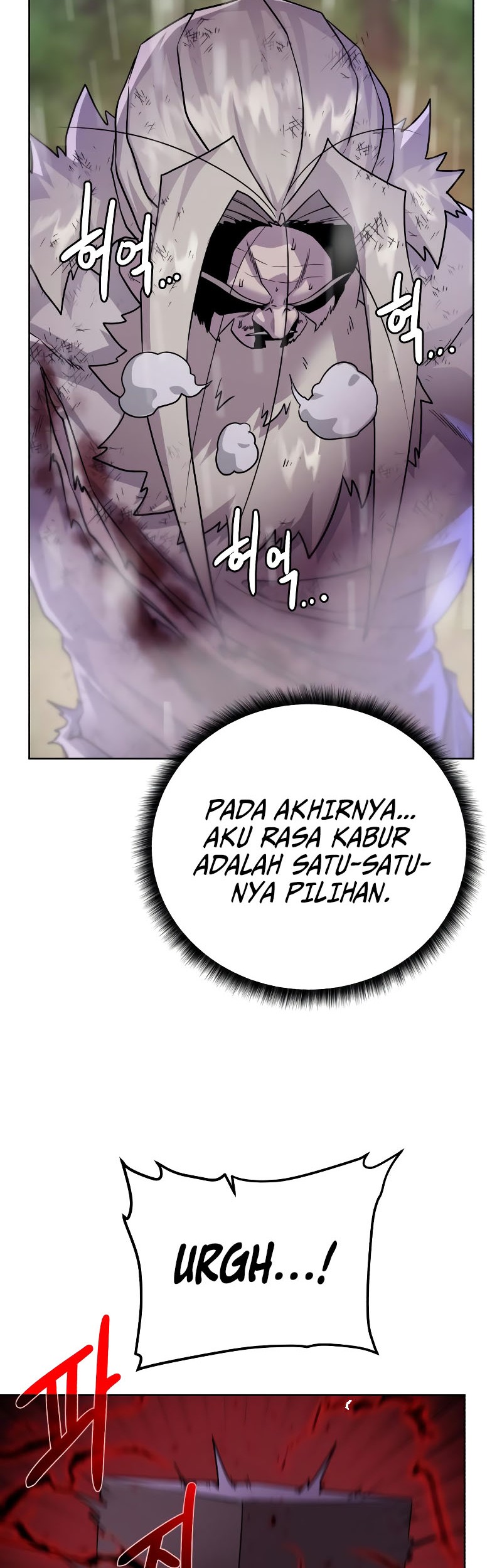 Dungeon and Artifact Chapter 107 - halaman 40